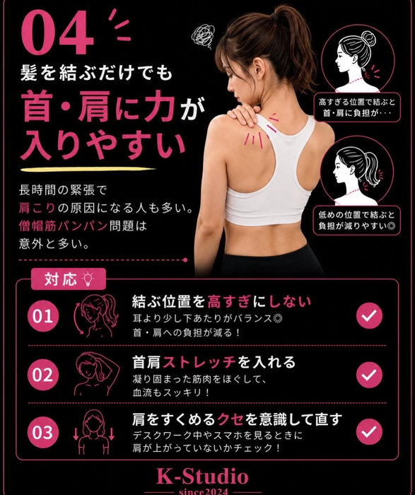 画像534