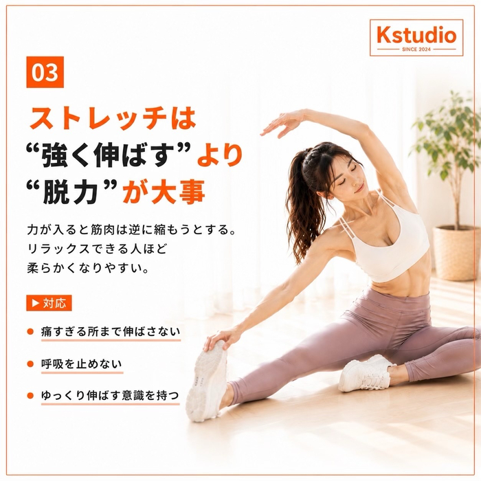 画像541