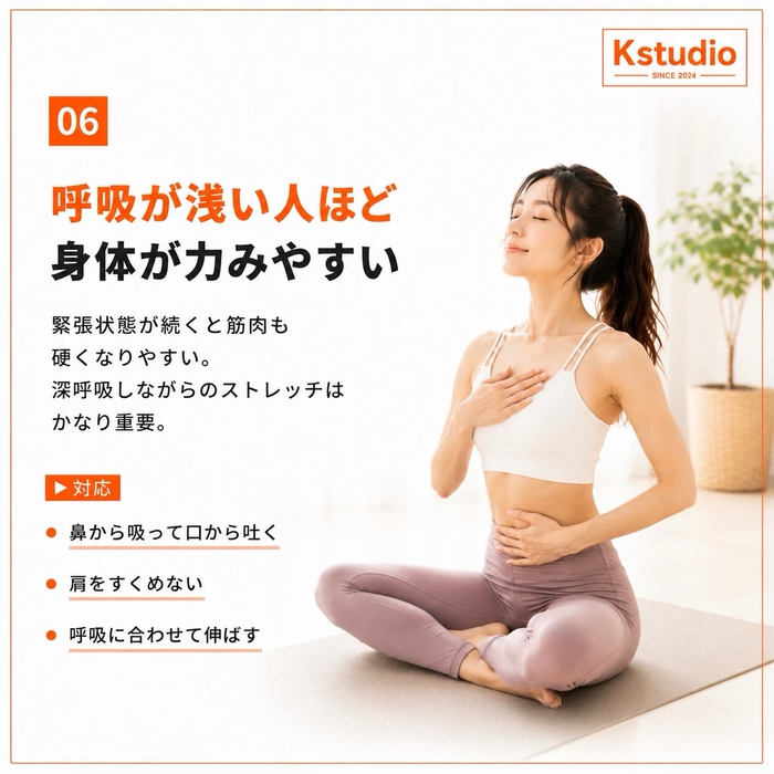 画像544