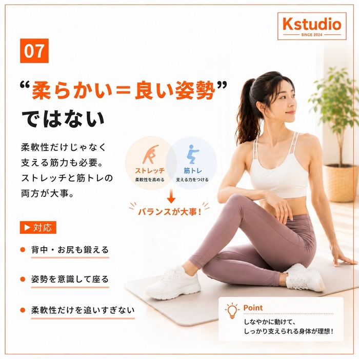 画像545