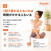 画像546