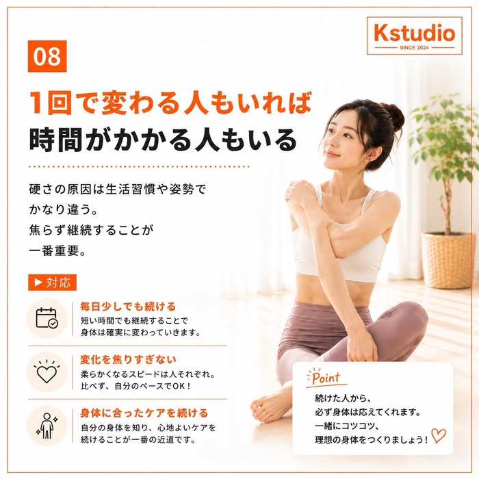 画像546