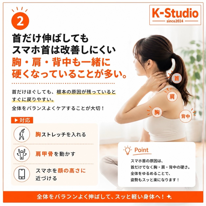 画像550