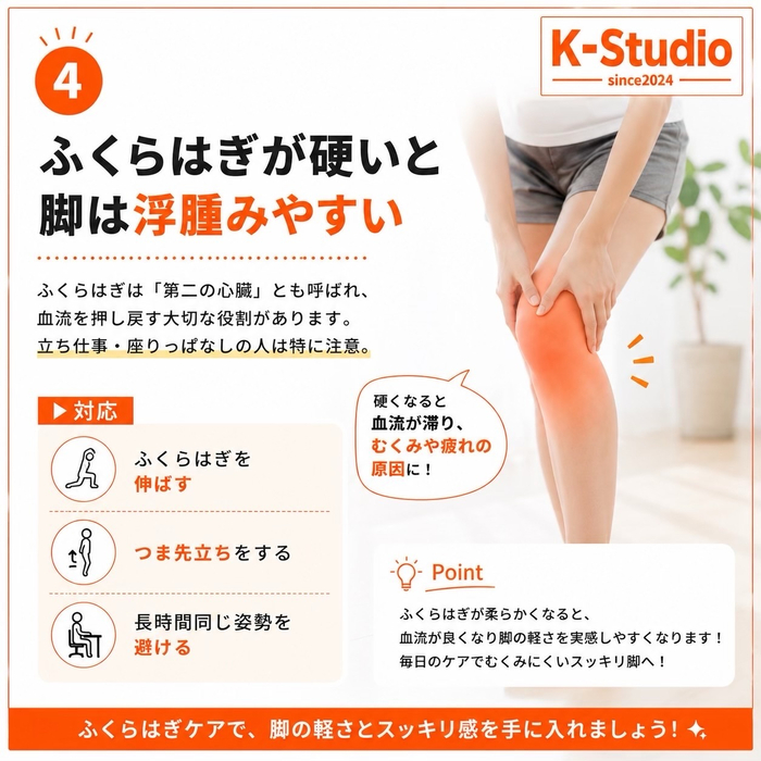 画像552