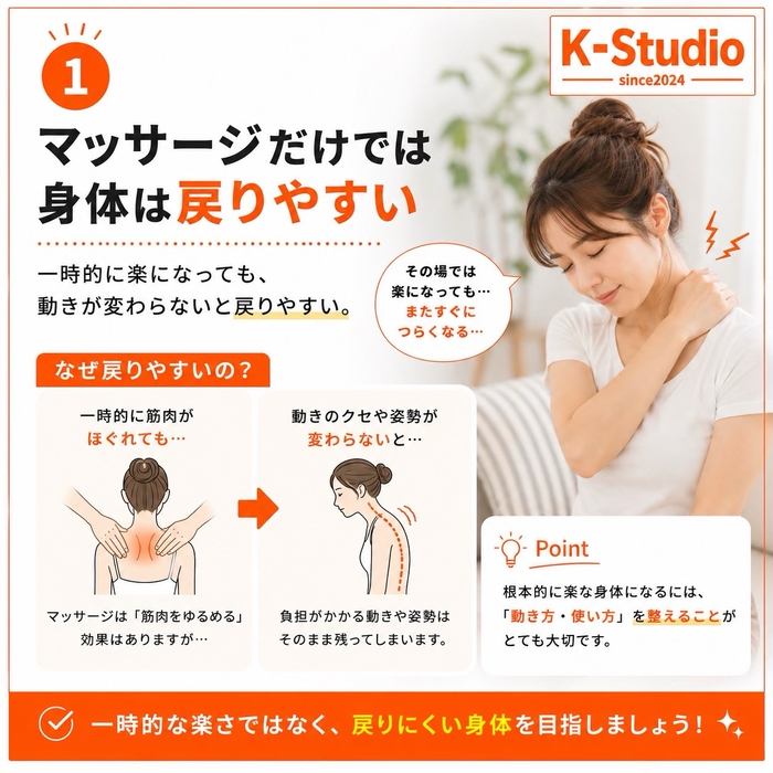 画像559
