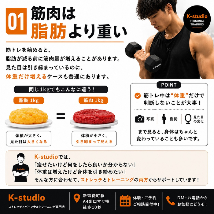 画像589