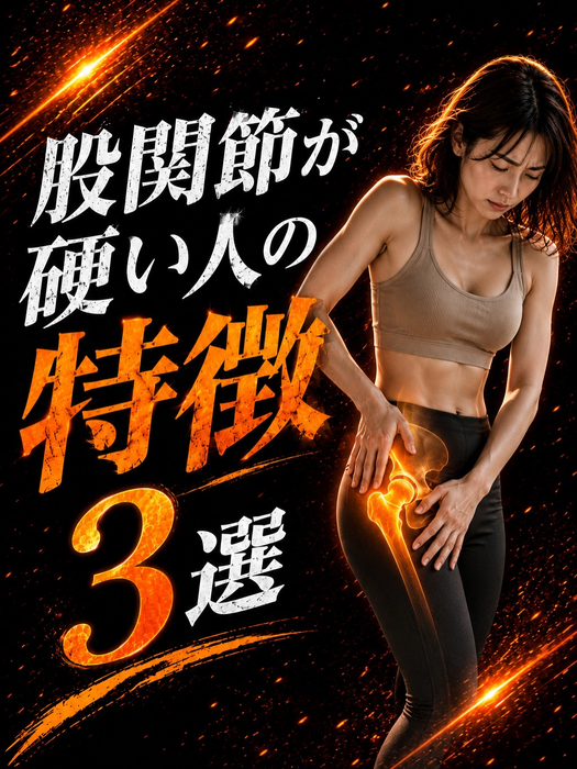 画像633