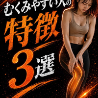 画像643