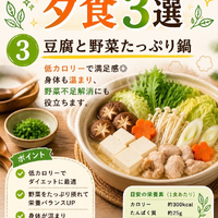 画像661