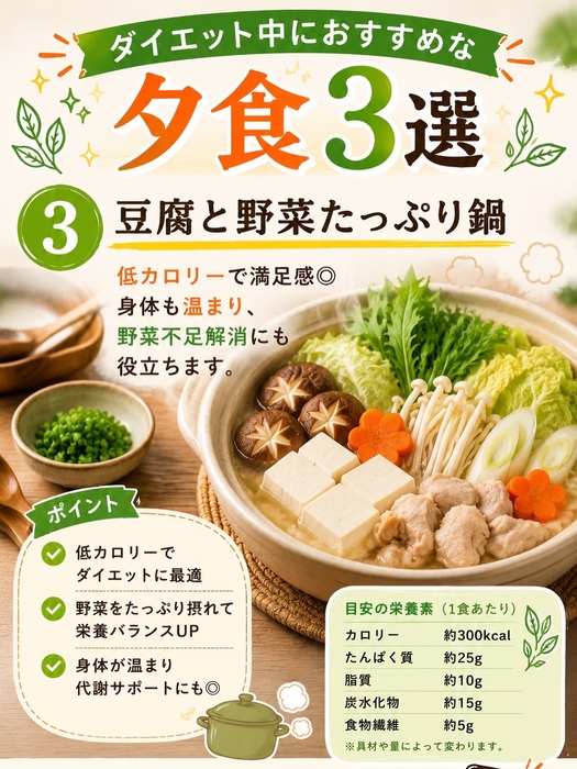 画像661