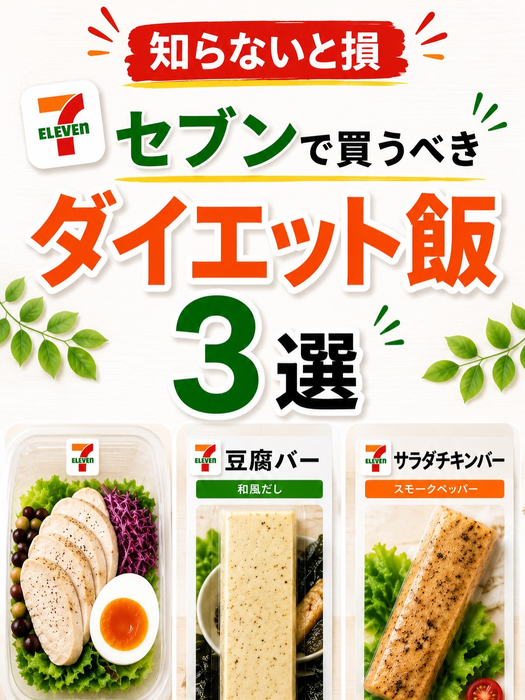 画像663