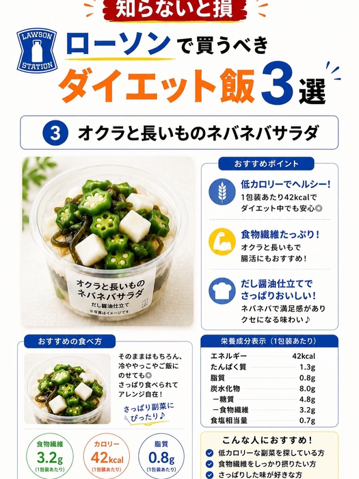 画像671