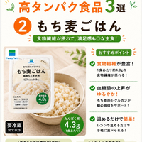 画像675