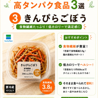 画像676