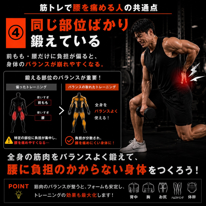 画像682