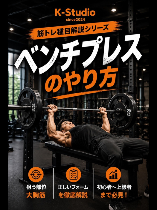 画像687