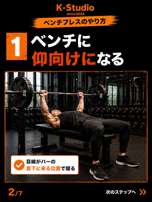 画像688