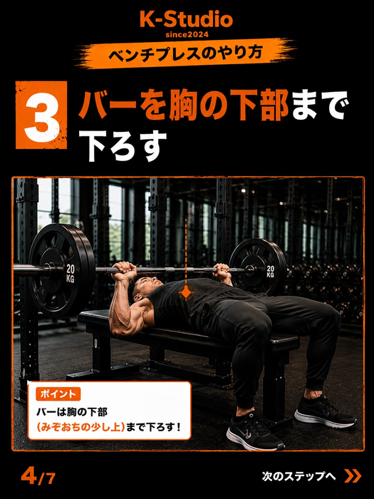 画像690