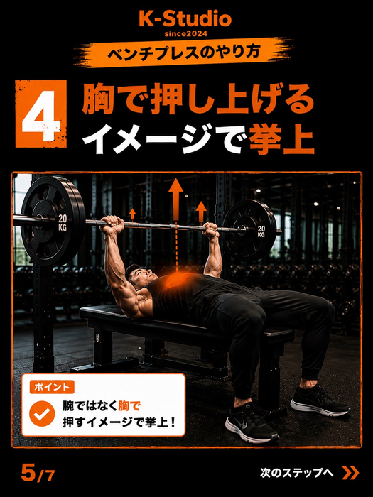 画像691