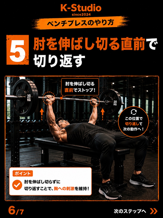画像692