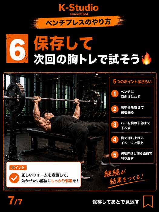 画像693