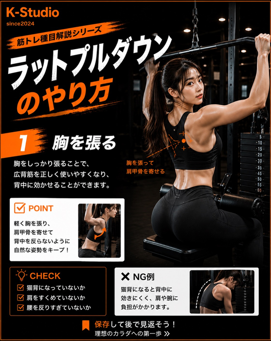 画像711