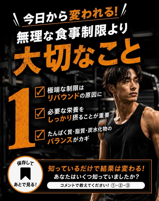 画像716