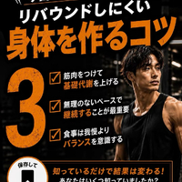 画像718