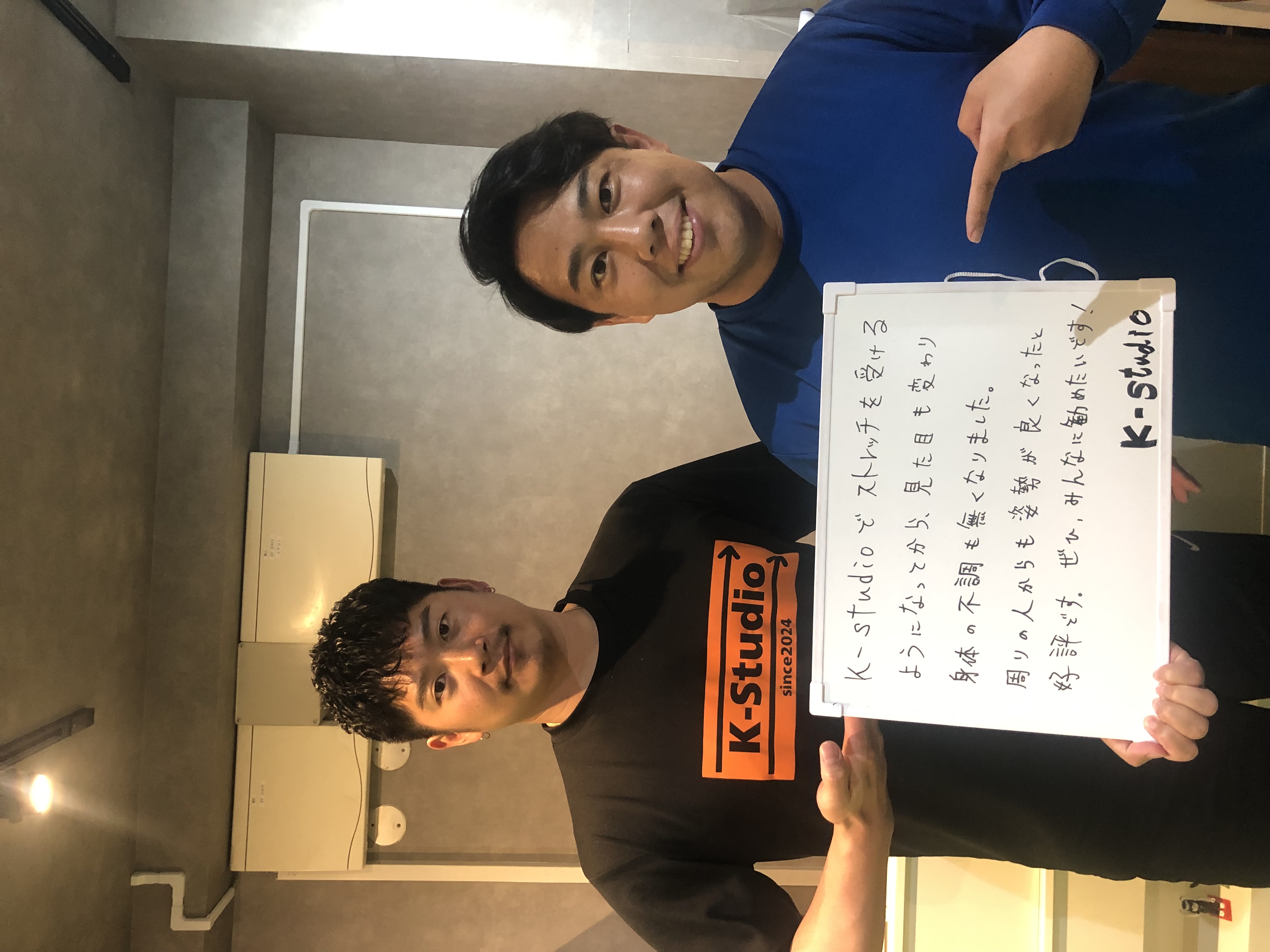 成功事例とお客様の声
