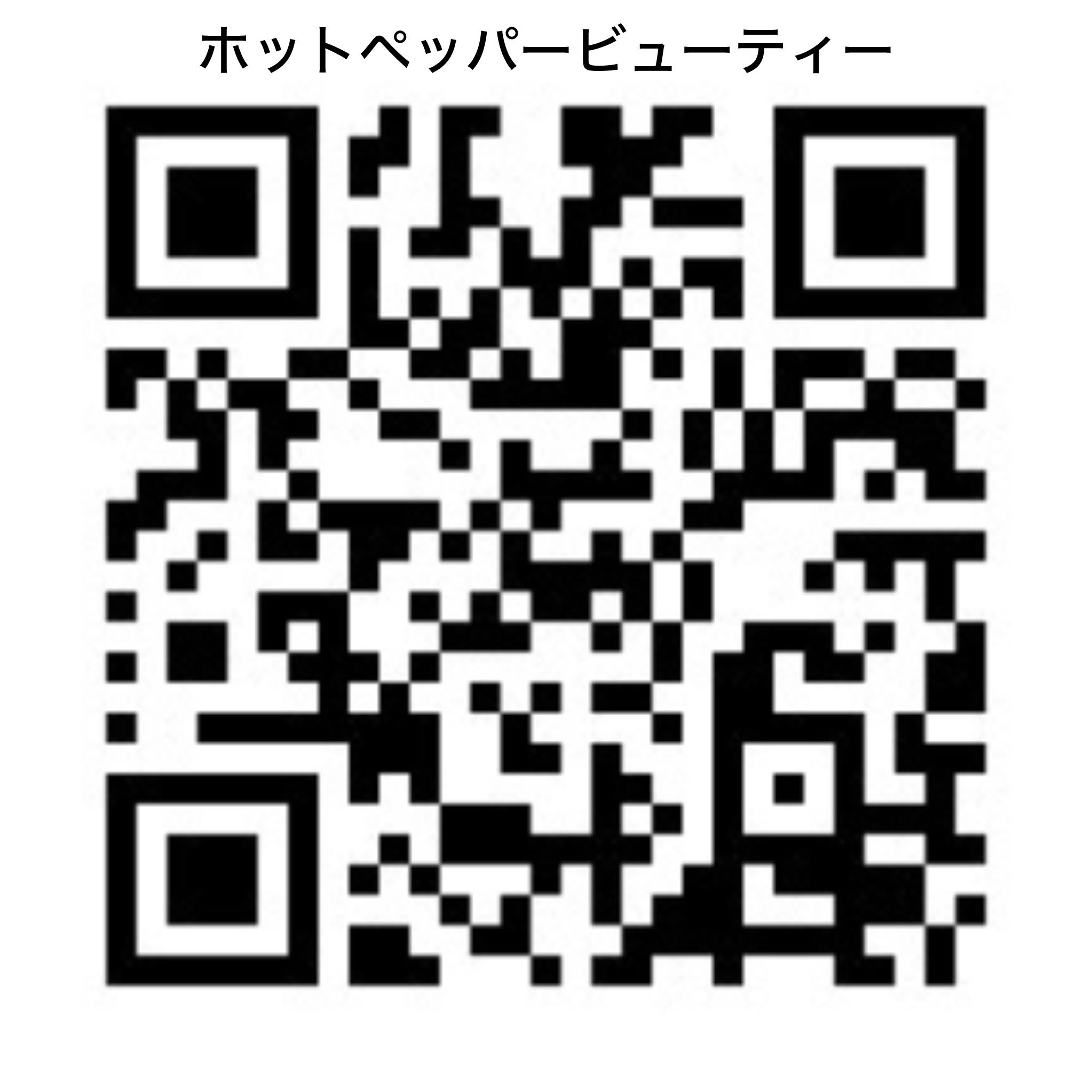 今すぐ無料カウンセリングを予約しよう！