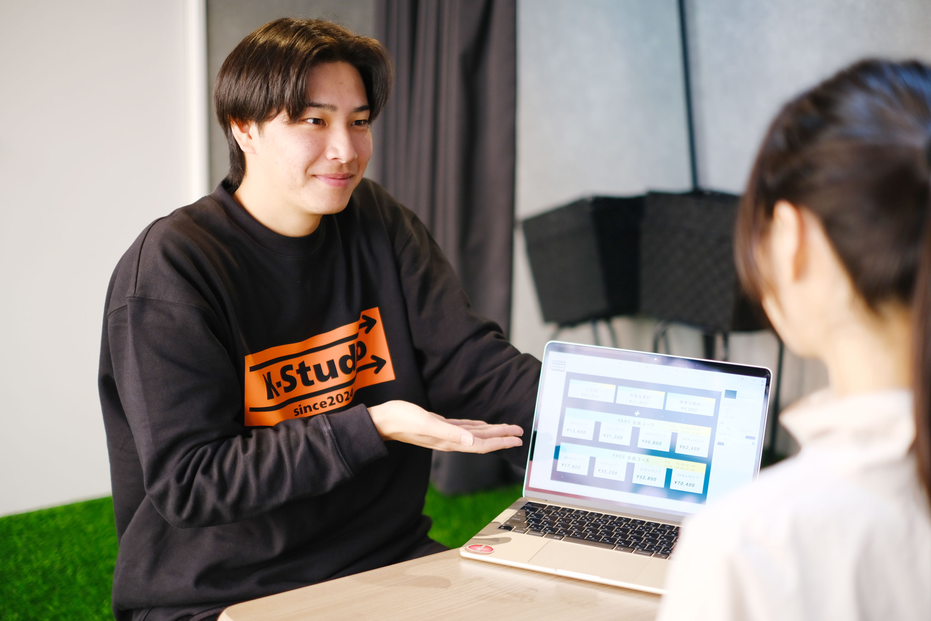 5. 料金プランのご案内