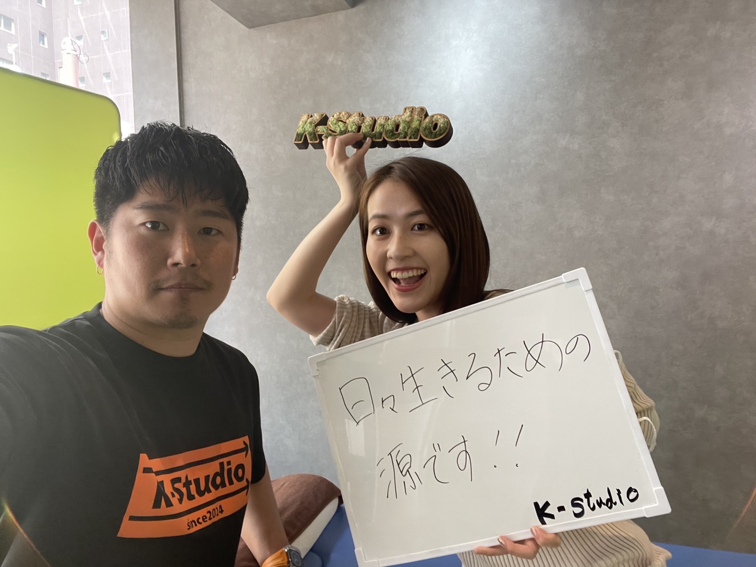 5. 実績とお客様の声
