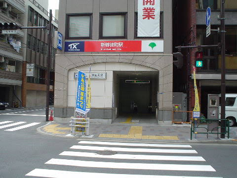 駅近だから通いやすい！